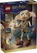 Конструктор LEGO Harry Potter 76469 Добби, свободный эльф, 379 деталей 76469 фото 12