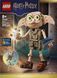 Конструктор LEGO Harry Potter 76469 Добби, свободный эльф, 379 деталей 76469 фото 8