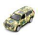 Автомодель TechnoDrive Шеврони Героїв Toyota Land Cruiser Prado Птахи Мадяра 1:52 250363M фото 1