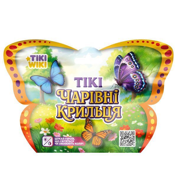 Стретч-игрушка Tiki Wiki Тики Волшебные крылья, 12 штук в дисплее SQ018-CDU фото