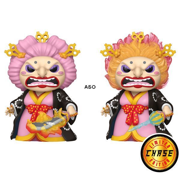 Фигурка Funko Pop! Большой куш (One Piece): Большая Мама в кимоно, 15 см 83806 фото