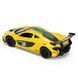 Металева машинка McLaren P1 TechnoDrive 1:24 жовта 250943MLP1YW фото 8