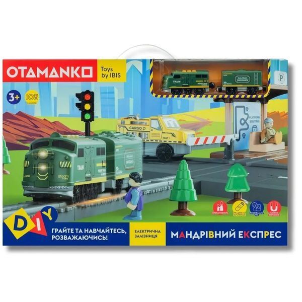 Игрушечная железная дорога OTAMANKO Странствующий экспресс, 125 деталей, зелёная 532.04.07 фото