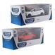 Металева машинка BMW iX TechnoDrive 1:43 червона або біла 250380W фото 6