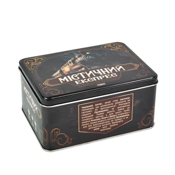 Настольная игра Strateg Мистический экспресс на украинском 30419 фото