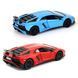 Колекційна модель Lamborghini Aventador TechnoDrive 250947U фото 5