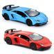 Колекційна модель Lamborghini Aventador TechnoDrive 250947U фото 7