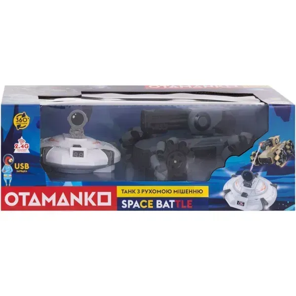 Радиоуправляемый танк OTAMANKO SPACE BATTLE с движущейся мишенью 532.02.37 фото