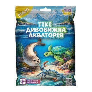 Стретч-игрушка в виде животного Tiki Wiki Тики Удивительная Акватория SQ146 фото