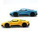Автомодель Maserati MC20 TechnoDrive 1:41 250950 фото 2