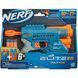 Бластер Nerf Elite 2.0 Volt SD 1 з лазерним прицілом, 6 патронів E9952 фото 3