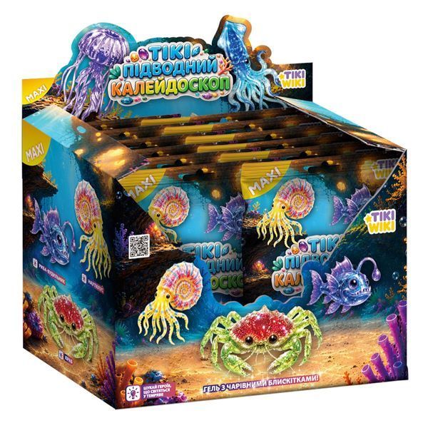 Стретч-игрушка в виде животного Tiki Wiki Maxi Подводный калейдоскоп SQ170 фото