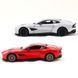 Металева машинка Aston Martin Vanquish TechnoDrive 1:41 250952 фото 1