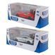 Металева машинка Aston Martin Vanquish TechnoDrive 1:41 250952 фото 13