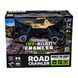 Радіокерована машинка Sulong Toys Off-Road Crawler Car Vs Wild 1:20 SL-109AG фото 3