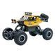 Радіокерована машинка Sulong Toys Off-Road Crawler Car Vs Wild 1:20 SL-109AG фото 1