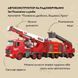 Автоконструктор OTAMANKO 3-в-1 Пожарная служба Пожарная лестница, красный 532.02.86 фото 3
