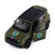 Автомодель Jeep Renegade Trailhawk TechnoDrive Шеврони Героїв Айдар 1:40 250351W фото 13