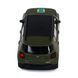 Автомодель Jeep Renegade Trailhawk TechnoDrive Шеврони Героїв Айдар 1:40 250351W фото 10