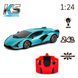 Машинка на радиоуправлении KS Drive Lamborghini Sian 1:24 синяя 124GLSB фото 6