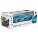 Машинка на радиоуправлении KS Drive Lamborghini Sian 1:24 синяя 124GLSB фото 2