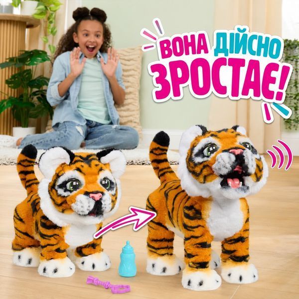 Інтерактивна іграшка FurReal Тигреня Габбі 28204 фото