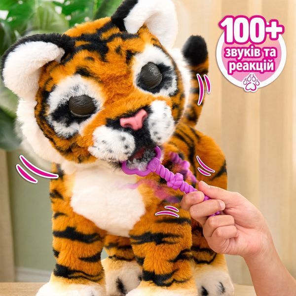 Інтерактивна іграшка FurReal Тигреня Габбі 28204 фото