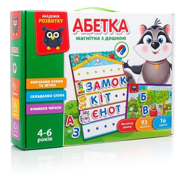 Магнитная азбука Vladi Toys украинская VT5412-01 фото