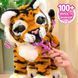 Інтерактивна іграшка FurReal Тигреня Габбі 28204 фото 4
