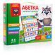 Магнитная азбука Vladi Toys украинская VT5412-01 фото 2