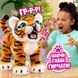 Інтерактивна іграшка FurReal Тигреня Габбі 28204 фото 7