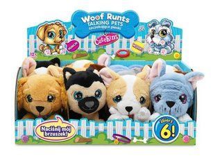 Мягкая игрушка собачка сенбернар CuteKins, 12 см FV35055-1 фото