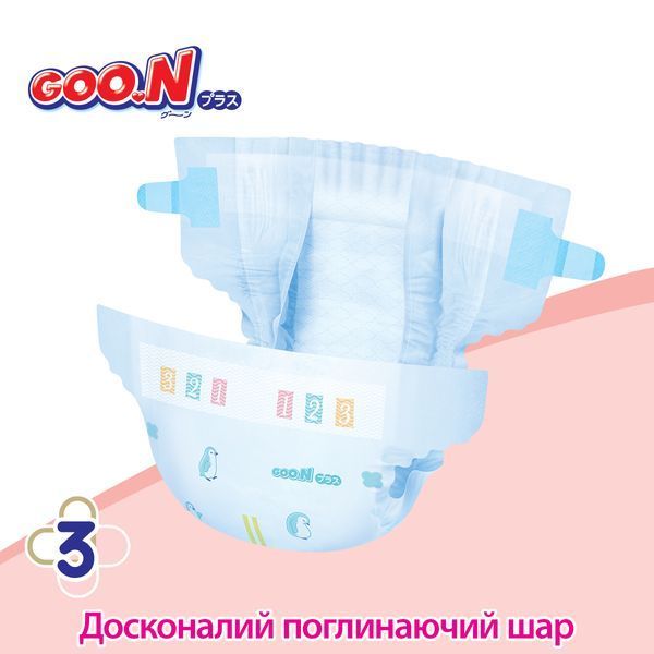 Подгузники Goo.N Plus 3 (M), 6&ndash;11 кг, 56 шт. 21000628 фото
