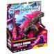 Фігурка Godzilla vs. Kong Особливий Ґодзілла, 15 см 35232 фото 6