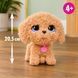 Интерактивная собака Furreal Wag-a-Lots Пудель 28207 фото 4