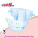Подгузники Goo.N Plus 3 (M), 6&ndash;11 кг, 56 шт. 21000628 фото 9