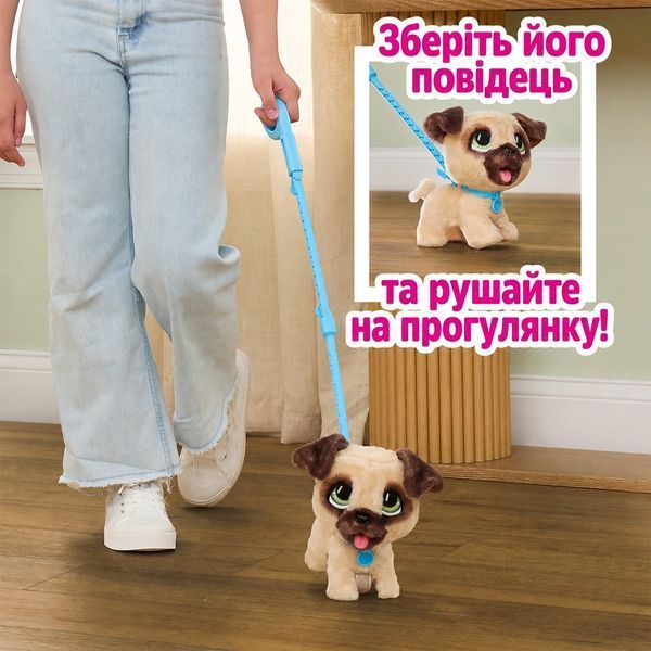 Интерактивная собака Furreal Poop-A-Lots Мопс 28208 фото