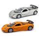 Колекційна модель McLaren F1 1992 TechnoDrive 1:34 сіра з помаранчевим 250412U фото 1