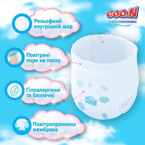 Трусики-подгузники Goo.N Slim & Comfortable 7 (XXXL), 18&ndash;30 кг, 26 шт. 21001095 фото