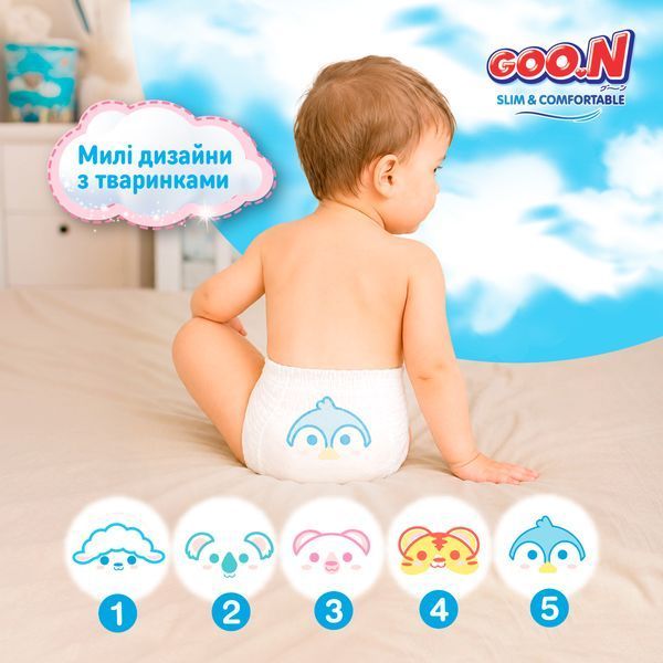 Трусики-подгузники Goo.N Slim & Comfortable 7 (XXXL), 18&ndash;30 кг, 26 шт. 21001095 фото