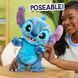 Інтерактивна іграшка Стіч STITCH танцює 31022 фото 5