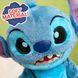 Інтерактивна іграшка Стіч STITCH танцює 31022 фото 8