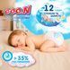 Трусики-подгузники Goo.N Slim & Comfortable 7 (XXXL), 18&ndash;30 кг, 26 шт. 21001095 фото 2