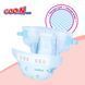 Подгузники Goo.N Plus для новорожденных размер NB, до 5 кг, 68 шт. 21001495 фото 8