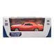 Автомодель Chevrolet Camaro 1969 TechnoDrive 1:32 красная 250336U фото 9