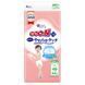 Подгузники Goo.N Plus размер 4 (L), 9&ndash;14 кг, 44 шт. 21001498 фото 1
