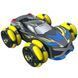 Радіокерована машинка для дрифту Silverlit Exost Hyper Drift 1:14 різнокольорова 20265 фото 3