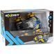 Радіокерована машинка для дрифту Silverlit Exost Hyper Drift 1:14 різнокольорова 20265 фото 2