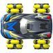 Радіокерована машинка для дрифту Silverlit Exost Hyper Drift 1:14 різнокольорова 20265 фото 4