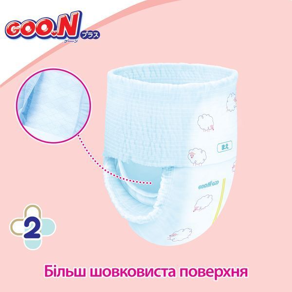 Трусики-подгузники Goo.N Plus 3 (M), 6&ndash;12 кг, 52 шт. 21001510 фото